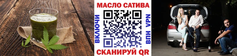 KRAKEN ONION  наркошоп  Мелеуз  Еда ТГК конопля 