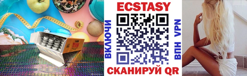 omg ONION  где купить наркоту  Мелеуз  ЭКСТАЗИ таблы 