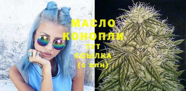 спайс Липки