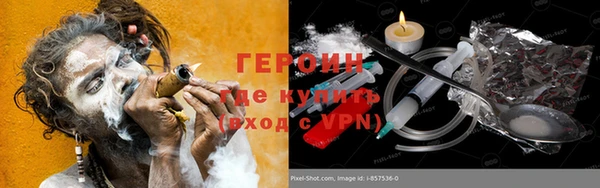 мдпв Куйбышев