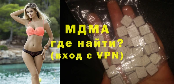 MESCALINE Кулебаки