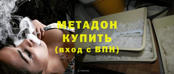 mdpv Кукмор