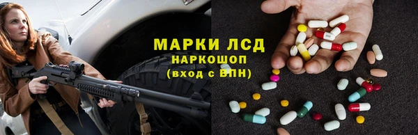 ешки Краснотурьинск
