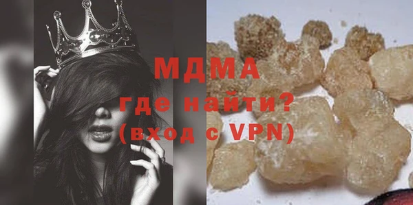 MESCALINE Кулебаки