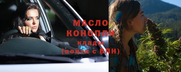 MESCALINE Кулебаки