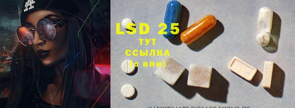 mdpv Кукмор