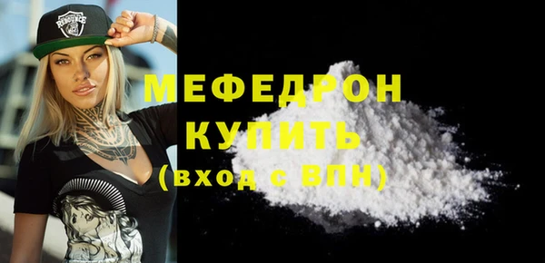 мдпв Куйбышев
