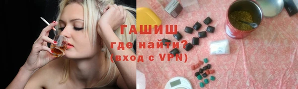 MESCALINE Кулебаки