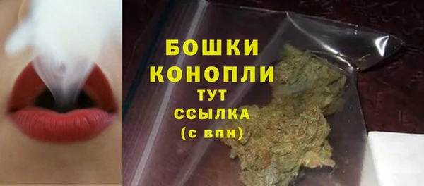 mdpv Кукмор