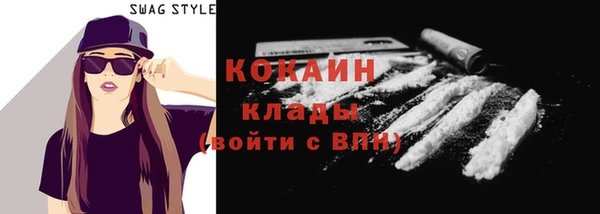 mdpv Кукмор