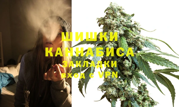 mdpv Кукмор
