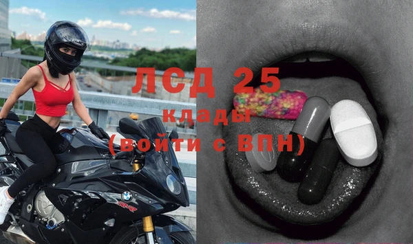 a pvp Россошь