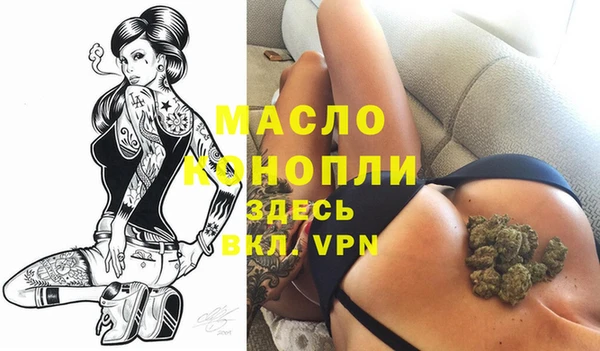 mdpv Кукмор