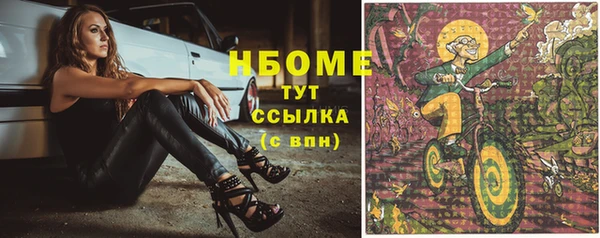 mdpv Кукмор