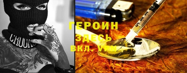 mdpv Кукмор