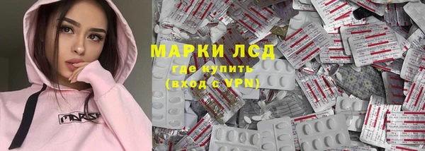 mdpv Кукмор