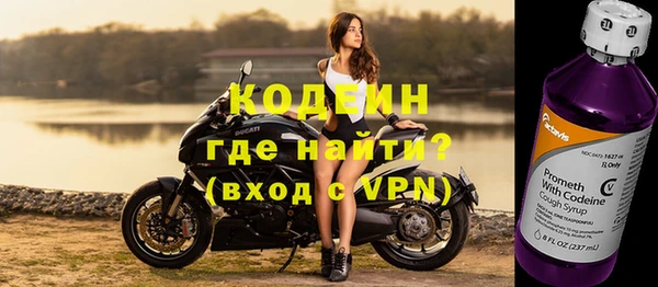 мдпв Куйбышев