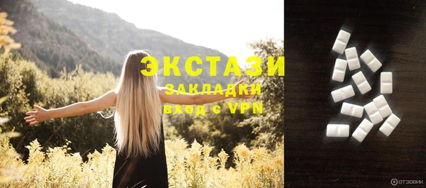 MESCALINE Кулебаки