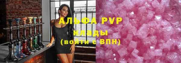мдпв Куйбышев