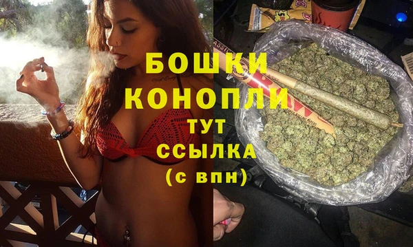 спайс Липки