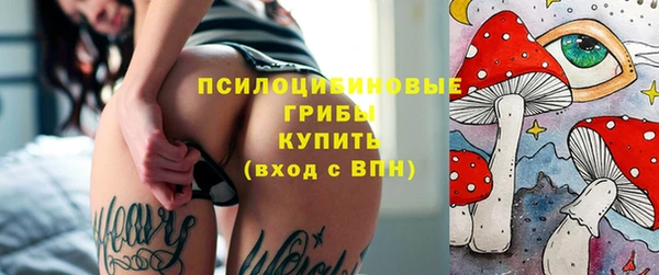 мефедрон VHQ Лиски