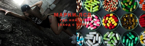 MESCALINE Кулебаки