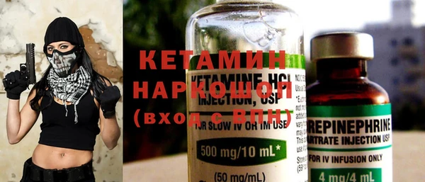 мдпв Куйбышев