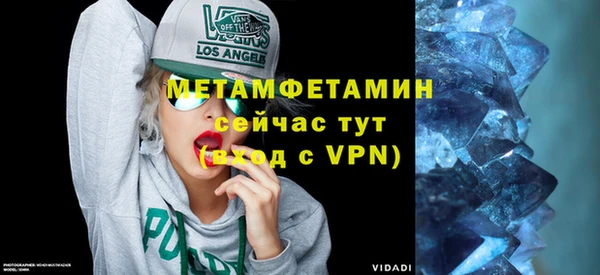 MESCALINE Кулебаки