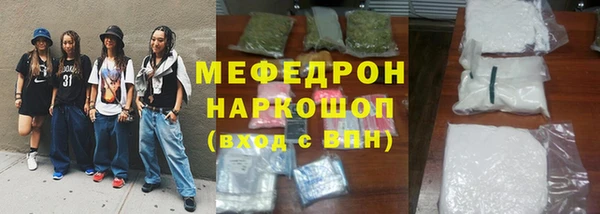 мдпв Куйбышев