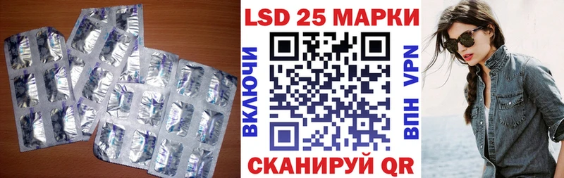 наркотики  Мелеуз  ЛСД экстази ecstasy 