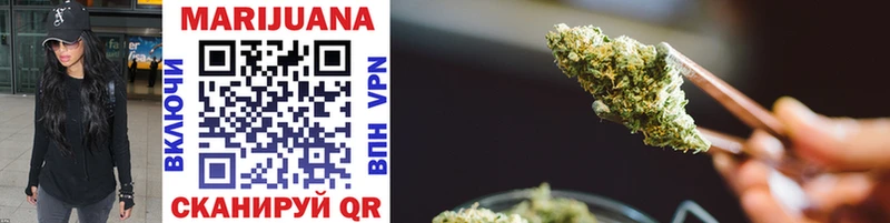 Марихуана LSD WEED  магазин  наркотиков  Мелеуз 